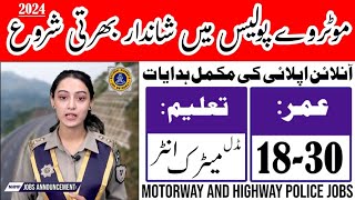 Motorway Police Jobs 2024 Advertisement  New Jobs 2024 In Pakistan Today  New Government Jobs [upl. by Ner]