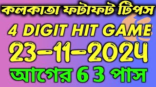 Kolkata FF 1 to 5 baji tips 23112024 Kolkata FF Special [upl. by Ignacia]