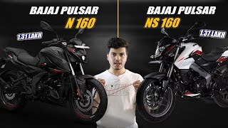 Bajaj Pulsar N160 VS NS 160  Detailed Comparision [upl. by Ainimre]