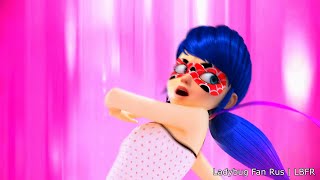 Aqua Ladybug pajama transformation FANMADE SCENE  LBFR [upl. by Nna]