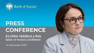 Statement by Elvira Nabiullina Bank of Russia Governor in followup of Board of Directors meeting [upl. by Chantalle15]