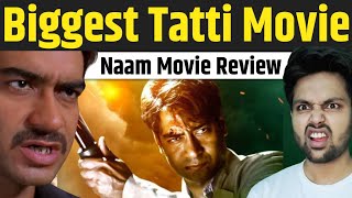 Naam Movie Review  Ajay Devgan  Naam Full Movie  Naam  Naam Movie Public Review  Naam Movie [upl. by Araes]