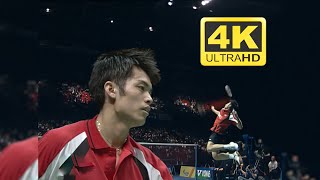 4K50FPS  MS  Lin Dan vs Chen Yu  2007 All England Open Final  Highlights [upl. by Tenn]