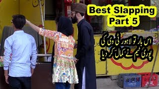 Best Slapping Prank Part 5  Allama Pranks  Lahore TV Rida Shah  Pakistan  India  USA  UK [upl. by Curt]