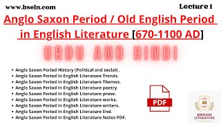 Anglo Saxon Period in English Literature in Urdu  Old English Period In Urdu with Notes PDF [upl. by Masha]