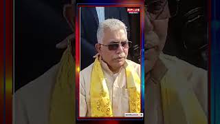 DilipGhosh বাংলাদেশ বলে একটা দেশ আছে পৃথিবীতে কজন জানে  ভারত থেকে জল না গেলে শুকিয়ে যাবে bdnews [upl. by Alvira827]