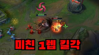 마이장인들만 아는 룬킬각 알려드릴게요라인 마이 [upl. by Airetas840]