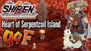 Shiren the Wanderer 6 Serpentcoil Island Part 13 Heart of Serpentcoil Island 99F 2nd Clear [upl. by Graner]