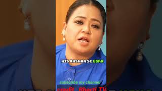 bharti tv bharti tv podcast bharti tv showviralyoutubeshorts viralvideos [upl. by Trenna]