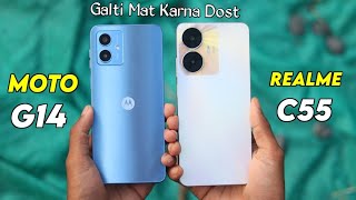 Moto G14 vs Realme C55 Camera PUBG Battery Display Comparison Galti mat karna [upl. by Enilekcaj277]