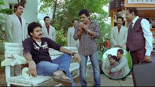 Attarintiki Daredi Telugu Movie Parts 513  Pawan KalyanPranitha SubhashSamantha  Volgamovie [upl. by Ial286]