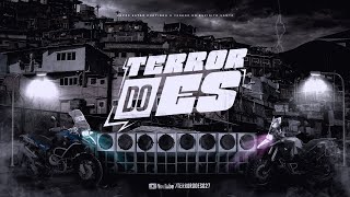 MEGA PRA OUVIR NA PRAIA DO MORRO 002 DJ BRENIN DA VL TERROR DO ES 027 [upl. by Theobald873]