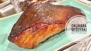 Cooking Okuhara Misoyaki Butterfish  ASMR Silent Cooking in Hawaii No Talking [upl. by Etna571]