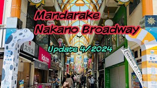 Mandarake Nakano Broadway 42024 [upl. by Amrak]