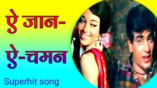 Mohammed Rafi Ke Purane Gane Bollywood Classics Mohammad Rafi Hit Songs Collection [upl. by Norford]