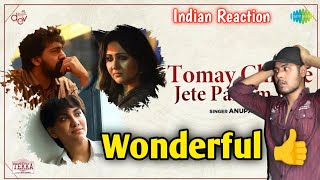 Tomay Chhere jete parlam koi Song Review and ReactionTekka Movie SongDevRukminiSwastikaBengali [upl. by Harlin]