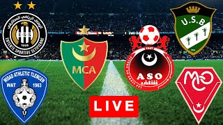 Championnat d’Algérie  chaînes pour voir en direct le MCA MCO et l’ESS [upl. by Meek97]