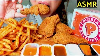 CRUNCHY ASMR POPEYES Fried Chicken amp Cajun Fries 먹방 No Talking Eating Sounds [upl. by Esiuole]