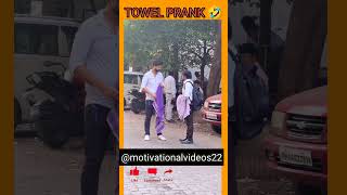 Funny TOWEL PRANK🤣🤣FUNNY SHORT WAIT FOR END viralshorts ytshort shorts prank [upl. by Stormi]