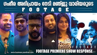 Footage Premiere Show  Manju Warrier  Anurag Kashyap  Saiju Sreedharan  Cinemapranthan [upl. by Ikir]