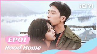 ❄️【FULL】归路 EP01：The Reunion of Each Others First Love  Road Home  iQIYI Romance [upl. by Acirred663]