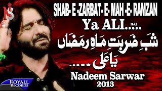 Nadeem Sarwar  Ya Ali  2013  يا علي [upl. by Dray996]