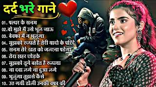 90’S Old Hindi Songs🥰 90s Love Song😍 Udit Narayan Alka Yagnik Kumar Sanu songs Hindi Jukebox son [upl. by Aneem278]