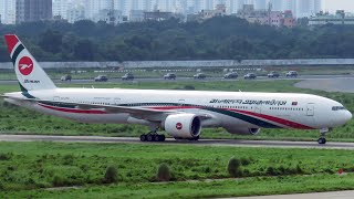 Dr Yunus Arriving Dhaka  Emirates EK582 [upl. by Stets105]