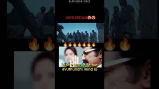 Devara Fear song chuttamalle BGM ntr devara anirudh janvikapoor [upl. by Nonah]