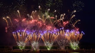 Corporate Event in the Herrenhausen Gardens Fireworks [upl. by Nnyleak]