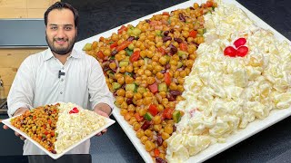 Shadiyo Wala Russian Salad Platter  Authentic Chana Chaat and Russian Salad [upl. by Adley537]