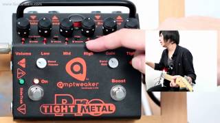 TIGHT METAL PRO Guitarsiamcom [upl. by Siloum]