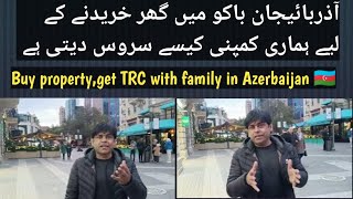 How our company serves to buy a house in Baku Azerbaijan🇦🇿🏡azarbaijan bakucity [upl. by Cottrell]