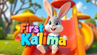 First kalima for babies  pehla kalma  kalma tayyab  Kalma with translation [upl. by Anahsit]