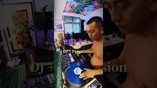 DJ  percussion dj chilling [upl. by Phemia541]