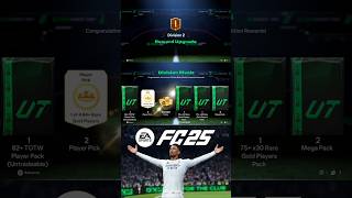 Insane Division Rivals Rewards Pulls 🔥 Did We Get Lucky fc25 rivalsrewards [upl. by Shewmaker]