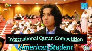 International Quran Competition Dubai  Beautiful Quran Recitation 2024  BestQuranTV1 [upl. by Aneehsirk961]