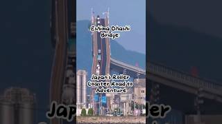 Eshima Ohashi Bridge Japans Roller Coaster Road to Adventure [upl. by Keele]