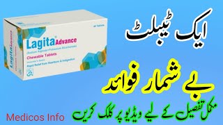 Lagita advance tablet uses benefit side effects in urduhindi  antacid tablet  Tablet for stomach [upl. by Tenej]