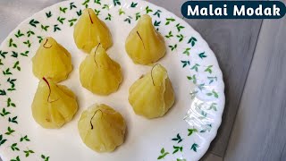 Malai Modak Recipe  Modak Recipe  Ganesh Chaturthi Special Recipe  Mawa Modak  shorts [upl. by Ttezzil]