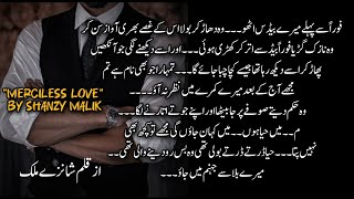 Episode02❤️  Merciless Love By Shanzy Malik  Urdu Romantic Novel🔥 [upl. by Astred]