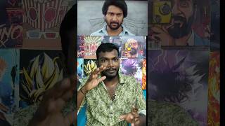 Suryas Saturday Review Tamil  Nani Sj Surya movie nani suryassaturday [upl. by Magdalene]