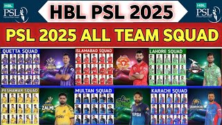 PSL 2025 All Teams Squad  PakistanSuper League 2025 All Teams Squad 2025 PSL Al Teams Squad [upl. by Gifferd]