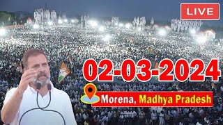 Rahul Gandhi LIVE Rahul Gandhis Public Meeting at Morena  Madhya Pradesh LIVE  02032024  INC [upl. by Annoynek]