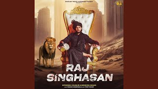 Raj Singhasan [upl. by Apostles873]