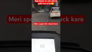 Ye nye nye drivers ne tang kr diya hai shorts automobile driverproblems drivers trafficrules [upl. by Eecart436]