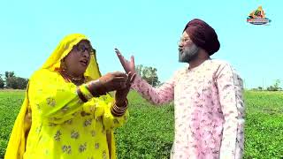 CAHCHA BISHNA  CHACHI ATRO  FULL COMEDY  ATRO CHATRO ENTERTAINMENT [upl. by Jenna]