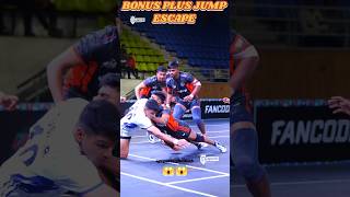 😱😱BONUS PLUS JUMP ESCAPEshorts kabaddi kabadi yuvakabaddiseries sgsportsshailesh [upl. by Ennaeel743]