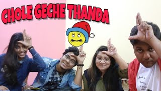 Saregamapa Backstage Parody  Chole Geche Thanda RahulAnkitaGourabAbanti  Saregamapa 201819 [upl. by Aven]