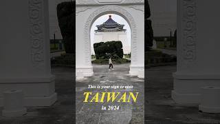 This Is Your Sign To Visit Taiwan In 2024 taiwan [upl. by Etteraj648]